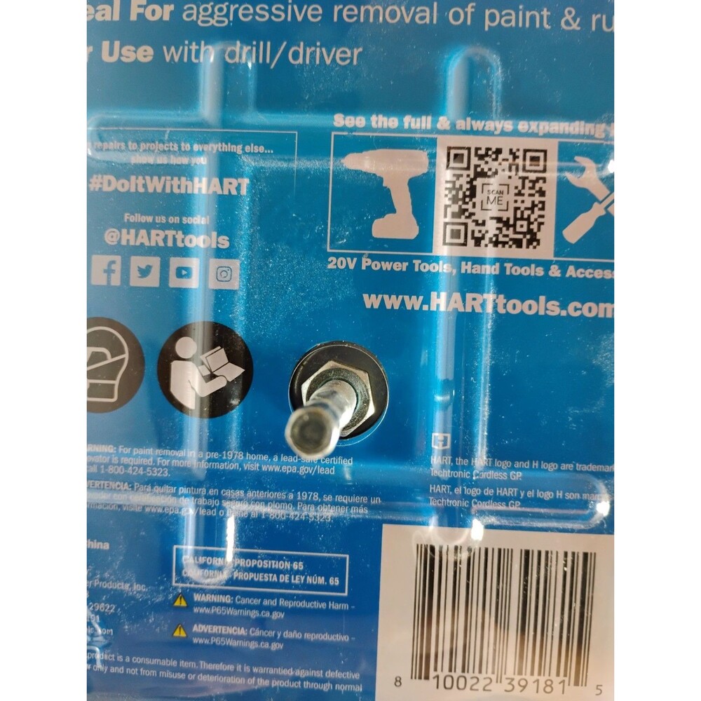 Hart 5 Inch Paint‎ And Rust Remover - Picture 5 of 9